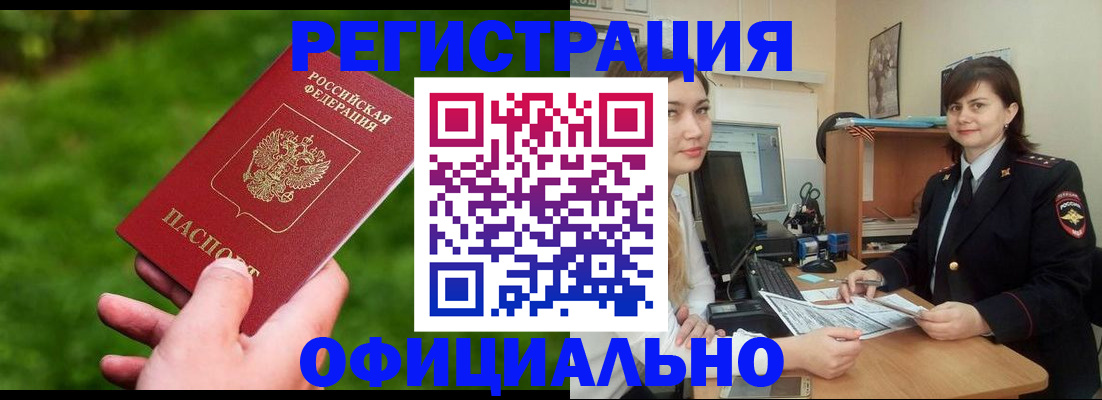 форма 3 в Бутурлиновке